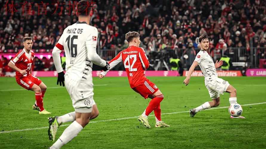 德甲-卡尔连场破门凯恩点射 拜仁2-2战平美因茨 德甲-卡尔连场破门凯恩点射 拜仁2-2战平美因茨