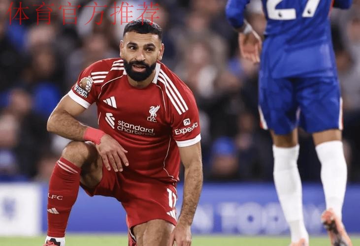 2-3!1.3亿先生持续哑火,萨拉赫破门难救主,利物浦英超4连败 2-3!1.3亿先生持续哑火,萨拉赫破门难救主,利物浦英超4连败