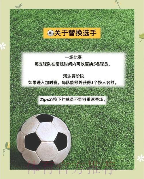 如何安全参与世界杯正规官方下注 如何安全参与世界杯正规官方下注